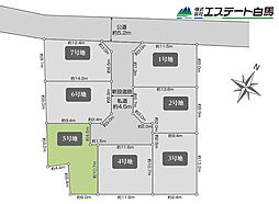 物件画像 東村山市秋津町4丁目全7区画　売地