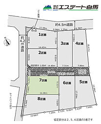 物件画像 所沢市山口18期全8区画　売地