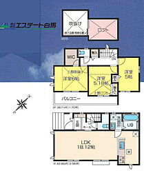 新座市野火止3丁目5全1棟　新築戸建