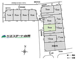 物件画像 清瀬市下清戸第8全12区画　売地