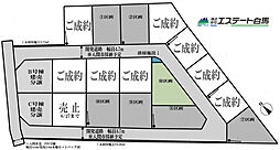 物件画像 入間市上藤沢全18区画　売地