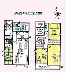 物件画像 西東京市富士町3期全2棟　新築戸建　1号棟