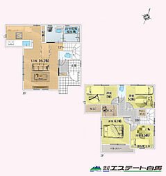 物件画像 ふじみ野市南台1期全1棟　新築戸建