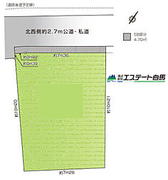 物件画像 新座市馬場1丁目全1区画　売地