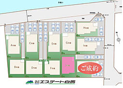 物件画像 東大和市高木2期全11棟　新築戸建