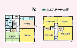 物件画像 東村山市恩多町1丁目　中古戸建