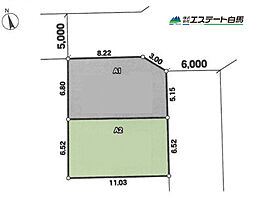 物件画像 西東京市新町23-2期全2区画　売地