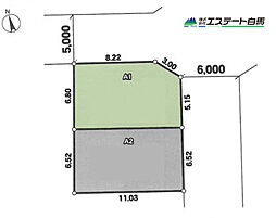 物件画像 西東京市新町23-2期全2区画　売地