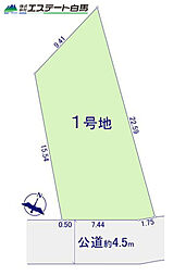 物件画像 東久留米市下里2期全1区画　売地