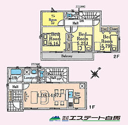 物件画像 清瀬市旭が丘第5全10棟　新築戸建