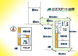 物件画像 川越市上戸　中古戸建