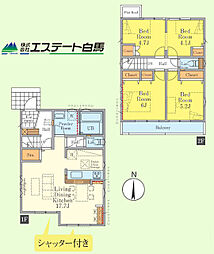 小平市学園東町1期全3棟　新築戸建