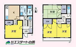 物件画像 小平市小川東町1丁目　中古戸建