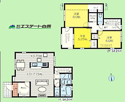 物件画像 西東京市保谷町4丁目全4棟　新築戸建