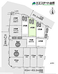 物件画像 所沢市山口16期全13棟(3-8号棟)　新築戸建