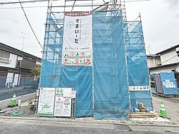 物件画像 西東京市新町23-1期全3棟　新築戸建