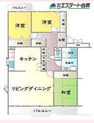 物件画像 所沢パークタウングリーン並木住宅10号棟