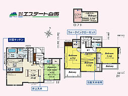 物件画像 東大和市新堀1丁目全2棟　新築戸建