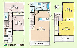 物件画像 三芳町藤久保5期全1棟　新築戸建