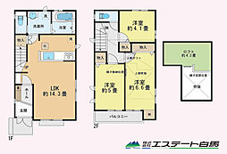 物件画像 西東京市中町2丁目(保谷7期)全2棟　新築戸建　2号棟