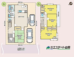 物件画像 ふじみ野市元福岡2丁目　中古戸建