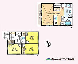 物件画像 西東京市芝久保町5丁目全1棟　新築戸建