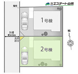 物件画像 小平上水南町2丁目3期全2棟　新築戸建