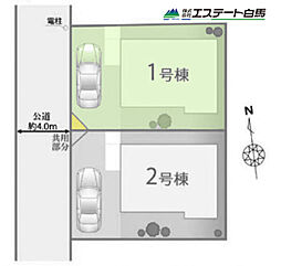 物件画像 小平上水南町2丁目3期全2棟　新築戸建