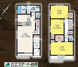 物件画像 狭山市入間川26期全2棟　新築戸建