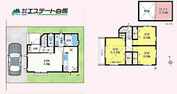 物件画像 小平市小川町全1棟　新築戸建