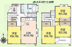 物件画像 所沢市東新井町　中古戸建