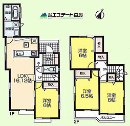 物件画像 富士見市水子　中古戸建