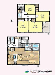 物件画像 新座市西堀1丁目第2全1棟　新築戸建