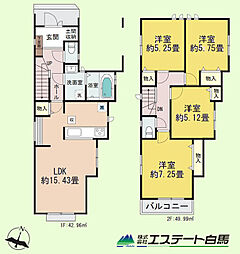 物件画像 富士見関沢3丁目5全2棟　新築戸建