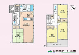 物件画像 新座市栄2丁目　中古戸建