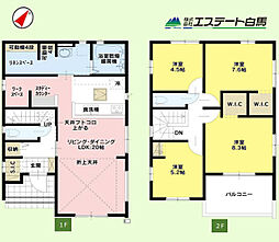 物件画像 所沢市狭山ケ丘8期全2棟　新築戸建