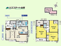 物件画像 西東京市泉町1丁目全6棟　新築戸建