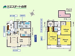 物件画像 西東京市泉町1丁目全6棟　新築戸建