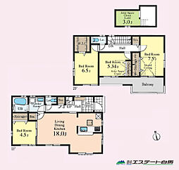 物件画像 東久留米市弥生2丁目全1棟　新築戸建