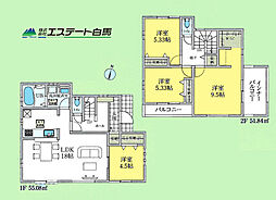 物件画像 東大和市南街3丁目全1棟　新築戸建