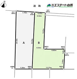 物件画像 東村山市廻田町4丁目全2区画　売地