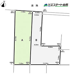 物件画像 東村山市廻田町4丁目全2区画　売地