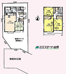 物件画像 東久留米市下里5丁目　中古戸建