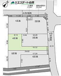 物件画像 入間市上藤沢5期全6区画　売地