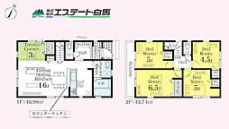 物件画像 ふじみ野市大井中央全9棟　新築戸建