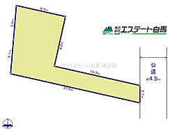 物件画像 新座市畑中第28全9区画　売地