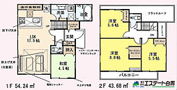 物件画像 富士見市渡戸第14期全6棟　新築戸建