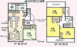 物件画像 富士見市渡戸第14期全6棟　新築戸建