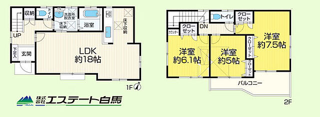 間取り 東村山市恩多町5丁目