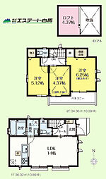 物件画像 西東京市泉町1丁目全3棟　新築戸建